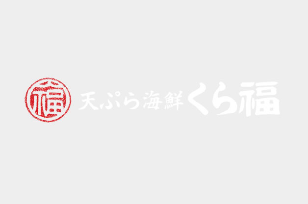 海鮮丼・刺身系メニュー販売終了
